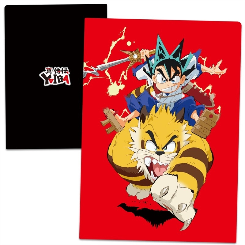 真・侍伝 YAIBA クリアファイル 刃&カゲトラ - 公式商品画像 | AniSmile