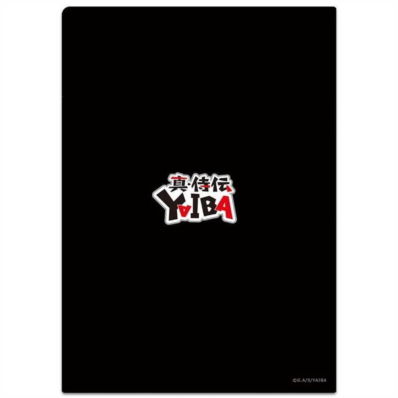 真・侍伝 YAIBA クリアファイル 刃&カゲトラ 画像 3 | AniSmile