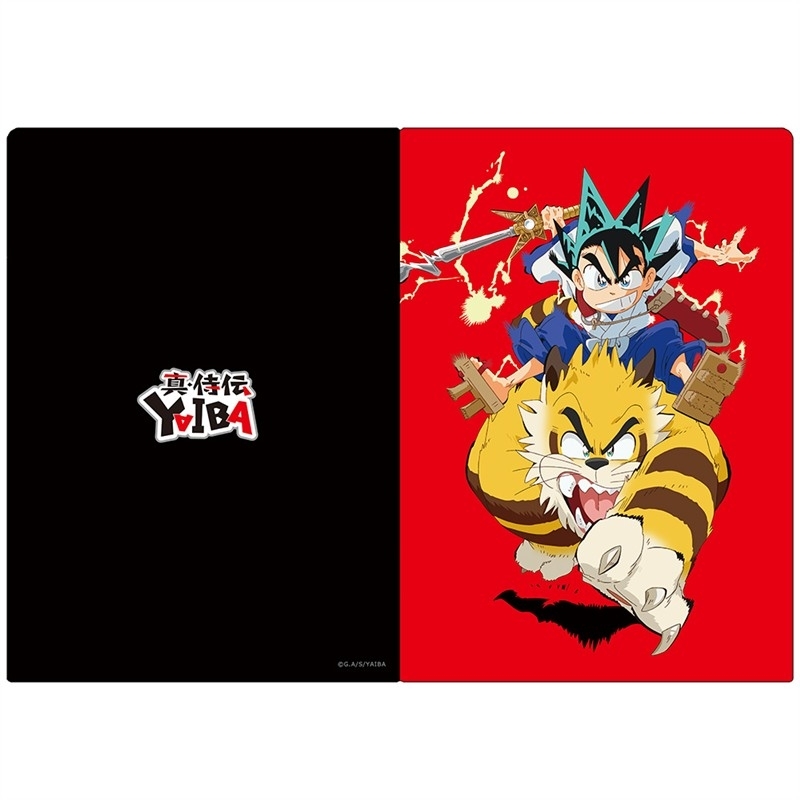 真・侍伝 YAIBA クリアファイル 刃&カゲトラ 画像 4 | AniSmile