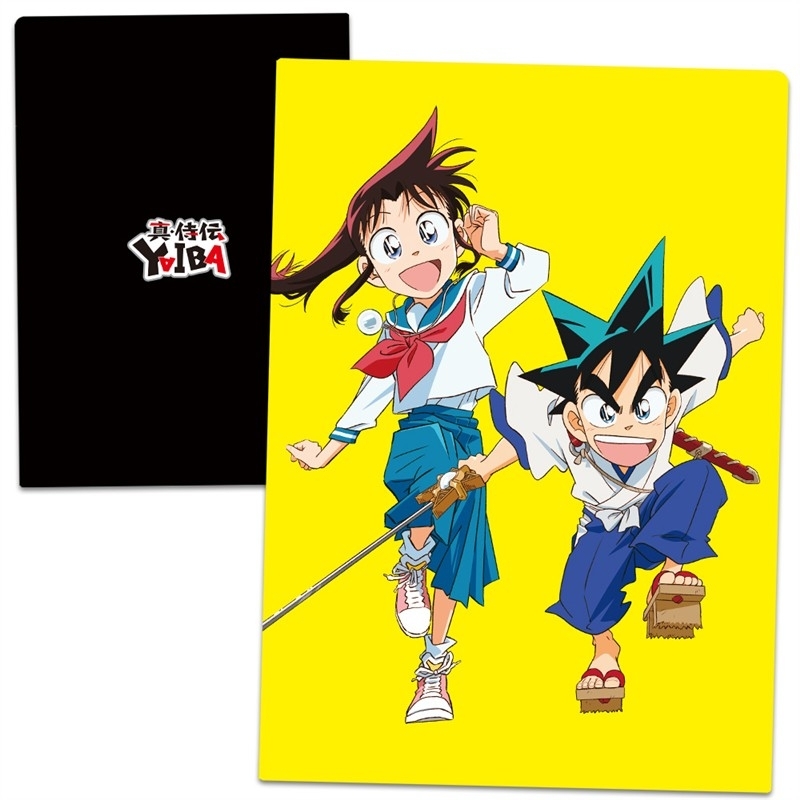 真・侍伝 YAIBA クリアファイル 刃&さやか vol.1 - 公式商品画像 | AniSmile
