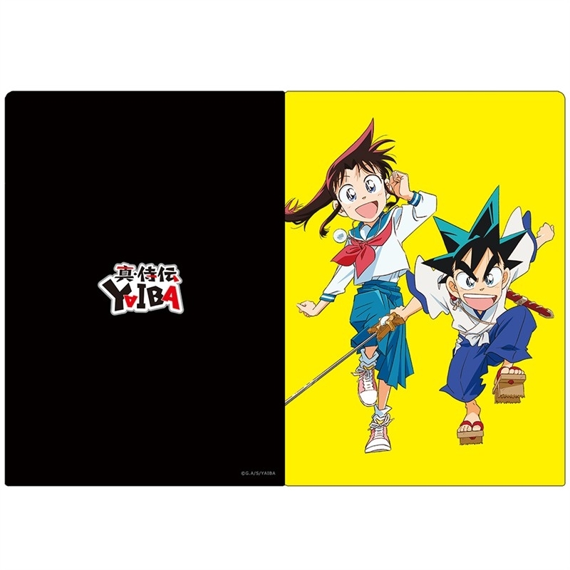 真・侍伝 YAIBA クリアファイル 刃&さやか vol.1 画像 4 | AniSmile