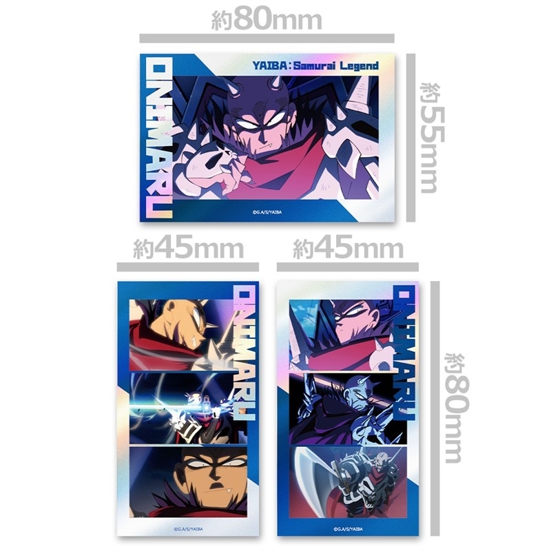 真・侍伝 YAIBA サムネイルキラステッカーセット 鬼丸 猛 画像 2 | AniSmile