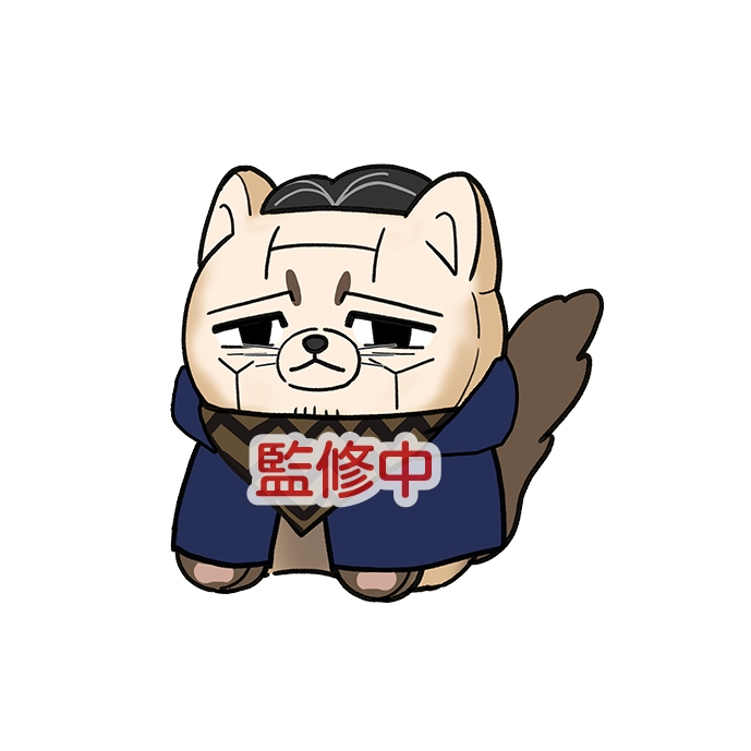 ゴールデンカムイ どうぶつフォーゼマスコット 16.菊田特務曹長 - 公式商品画像 | AniSmile