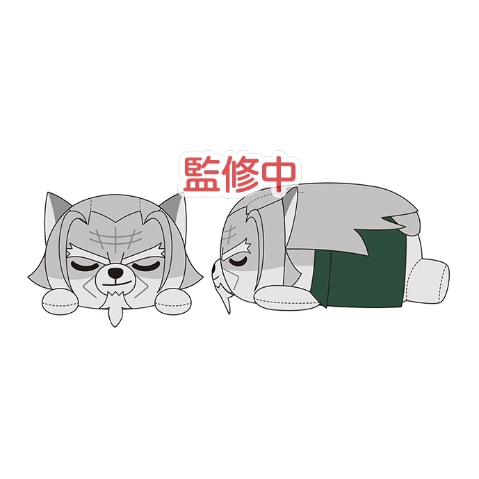 ゴールデンカムイ どうぶつフォーゼマスコット 寝っころ 5.土方歳三 - 公式商品画像 | AniSmile