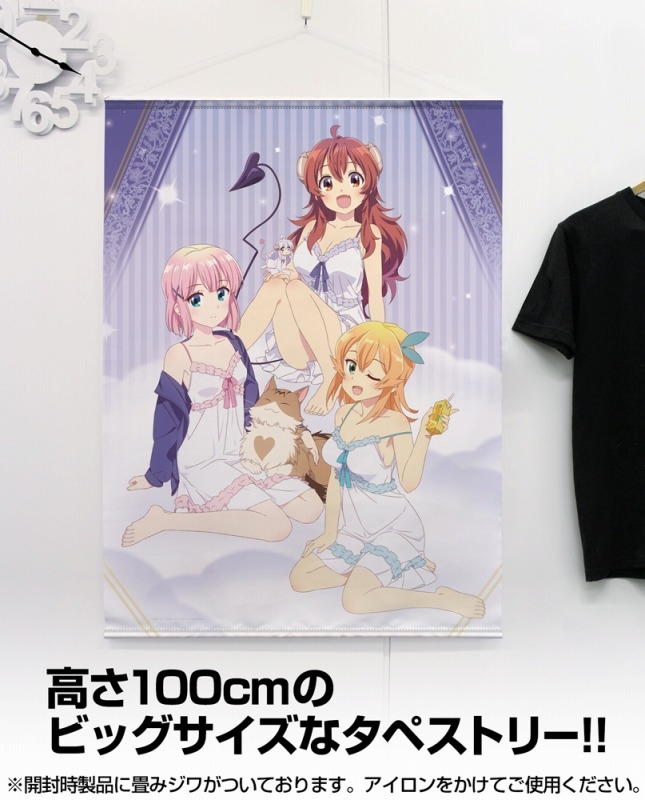 まちカドまぞく 2丁目 描き下ろし 優子・桃・ミカン 100cmタペストリー お泊りVer. 画像 2 | AniSmile