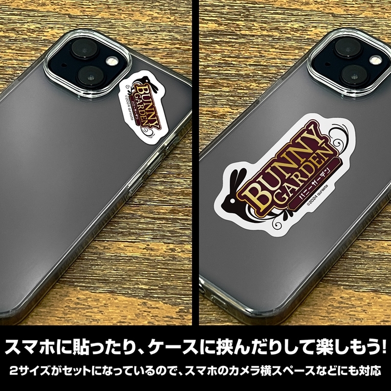バニーガーデンロゴ ミニステッカーセット 画像 4 | AniSmile