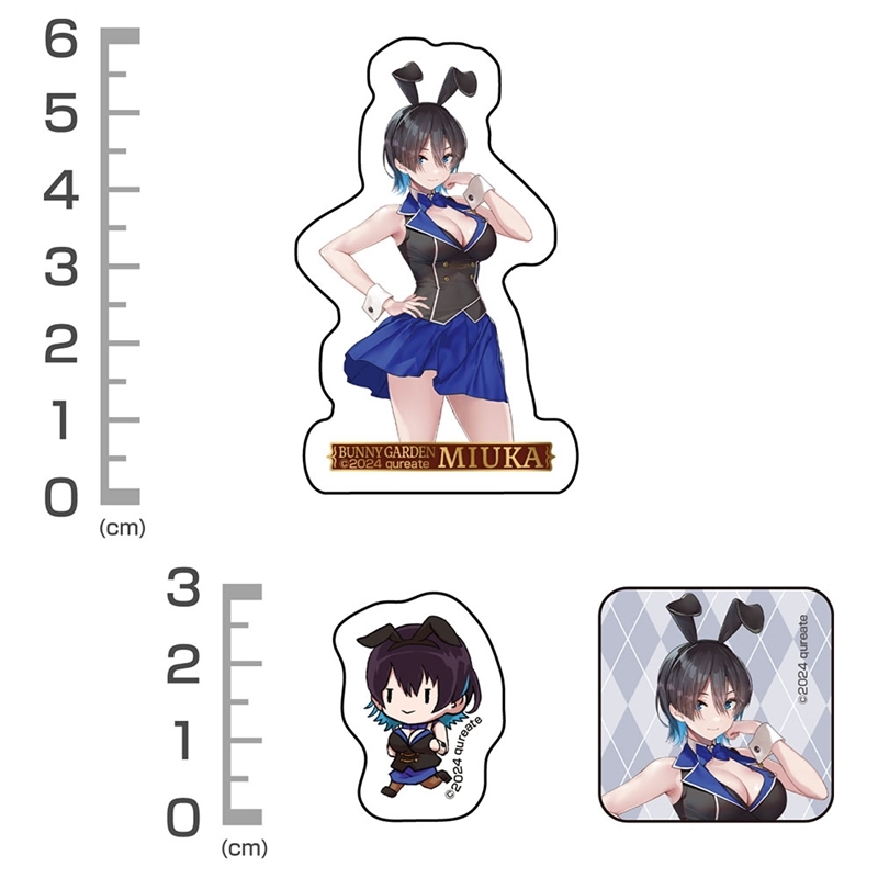 バニーガーデン 美羽香 ミニステッカーセット 画像 3 | AniSmile