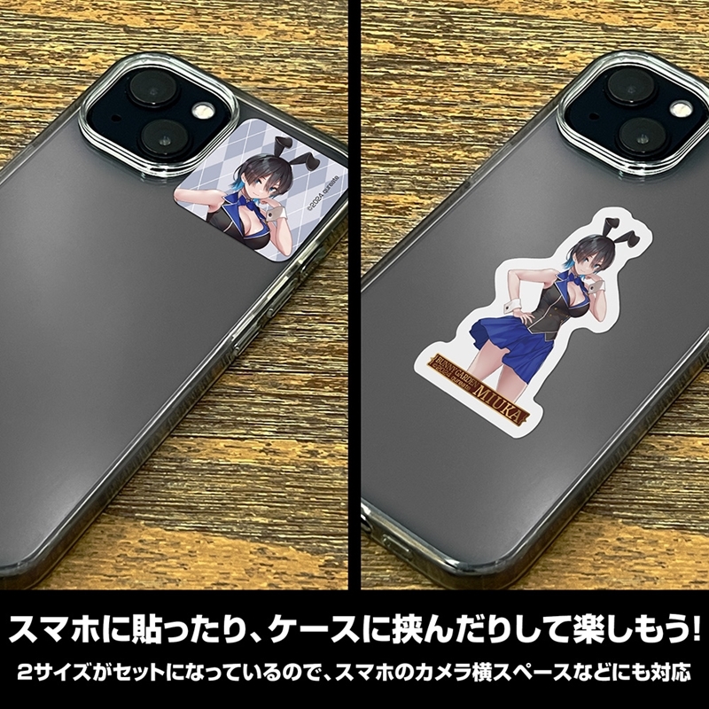 バニーガーデン 美羽香 ミニステッカーセット 画像 4 | AniSmile