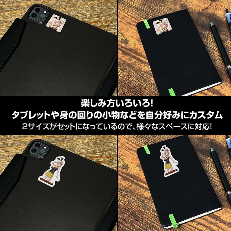 バニーガーデン 凜 ミニステッカーセット 画像 5 | AniSmile
