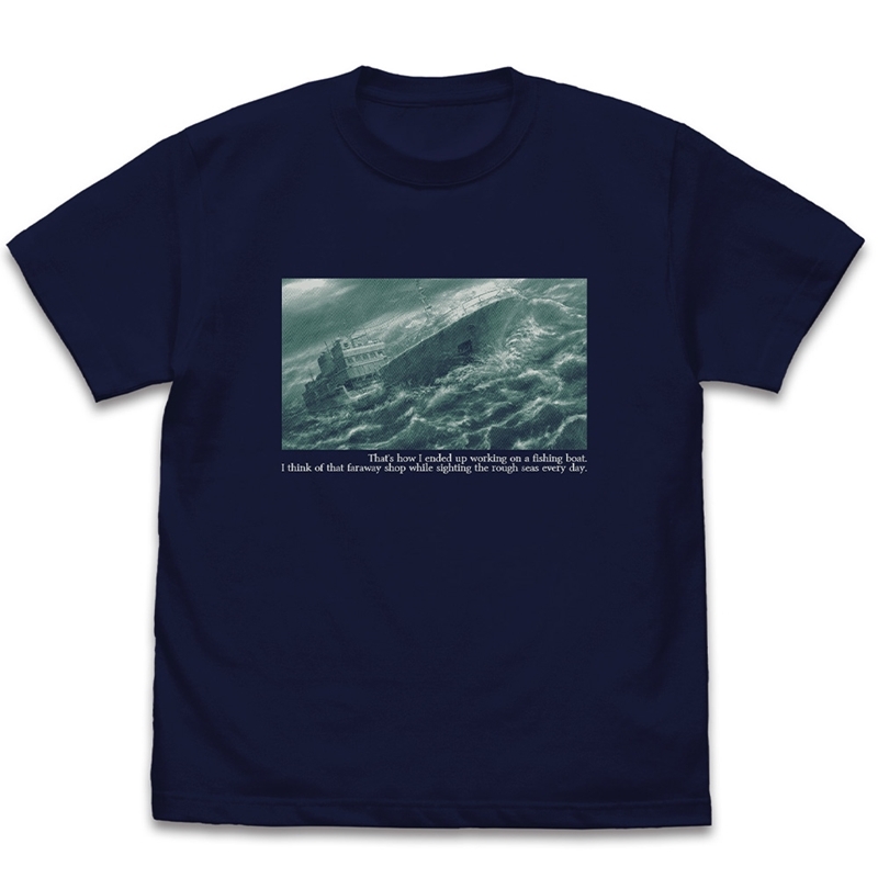 バニーガーデン 漁船 Tシャツ/NAVY-XL - 公式商品画像 | AniSmile