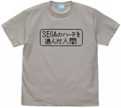 異世界おじさん SEGAのハードを選んだ人間のTシャツ/LIGHT GRAY-M - 公式商品画像 | AniSmile