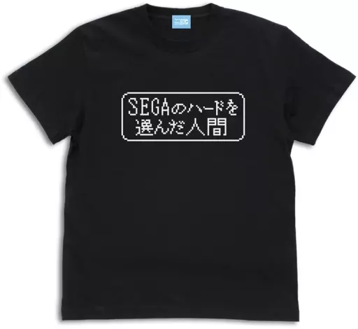 異世界おじさん SEGAのハードを選んだ人間のTシャツ/BLACK-M - 公式商品画像 | AniSmile
