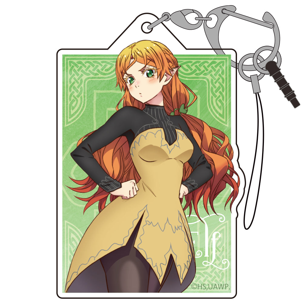 異世界おじさん エルフ アクリルマルチキーホルダー - 公式商品画像 | AniSmile