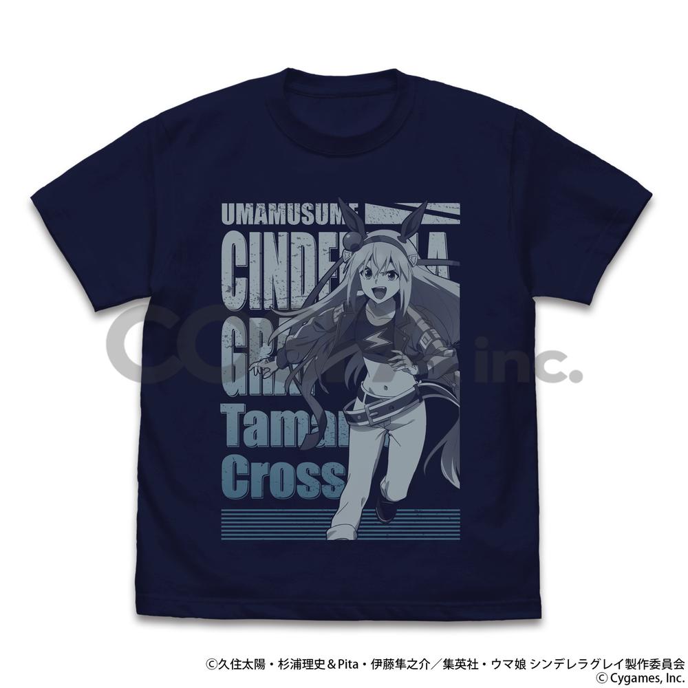 アニメ『ウマ娘 シンデレラグレイ』 タマモクロス Tシャツ/MIX GRAY-XL 画像 2 | AniSmile