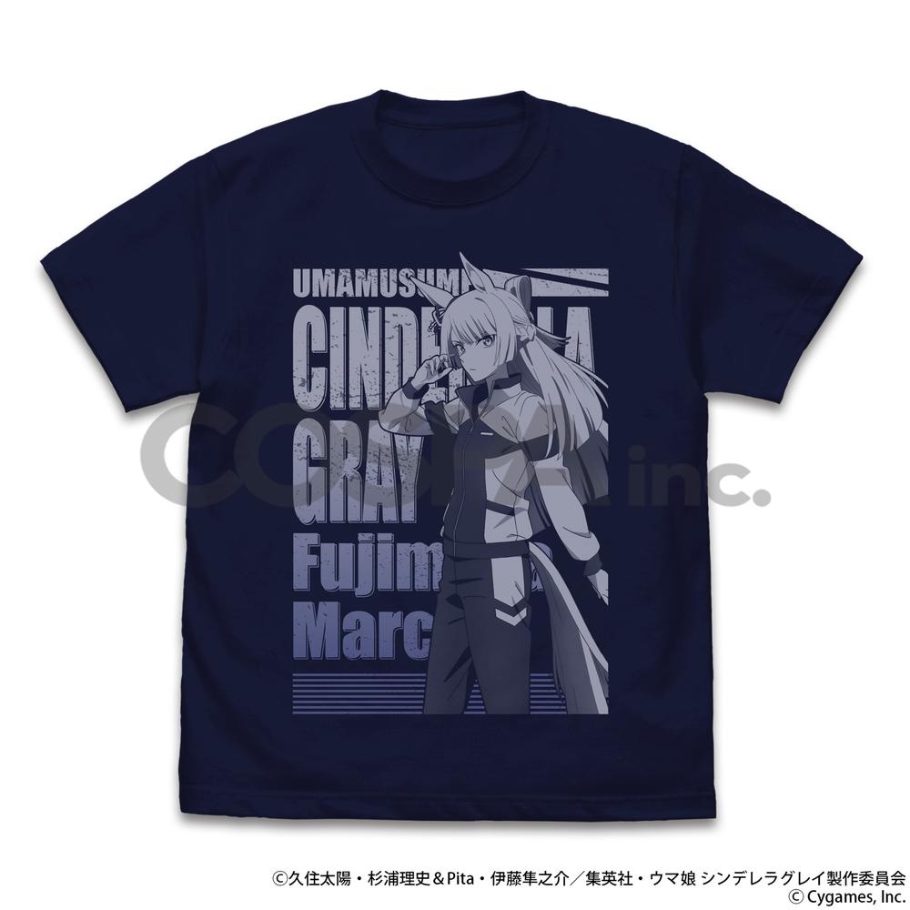 アニメ『ウマ娘 シンデレラグレイ』 フジマサマーチ Tシャツ/NAVY-S 画像 2 | AniSmile