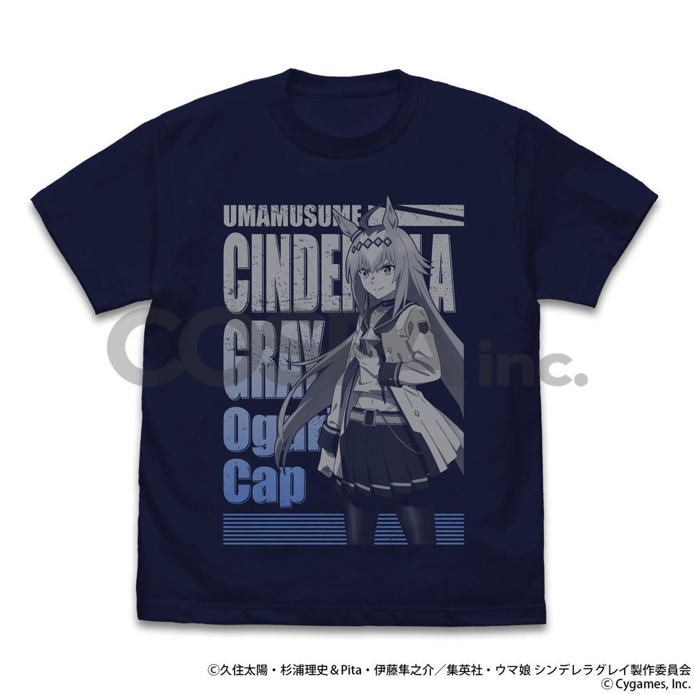 アニメ『ウマ娘 シンデレラグレイ』 オグリキャップ Tシャツ/NAVY-XL 画像 2 | AniSmile