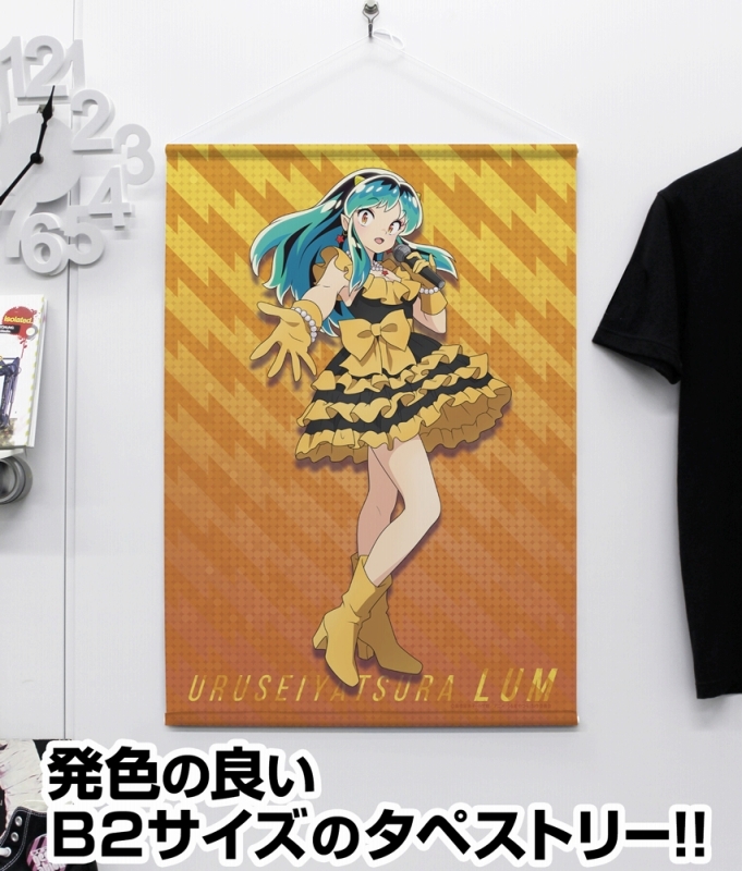 うる星やつら 描き下ろし ラム B2タペストリー アイドルVer. 画像 2 | AniSmile