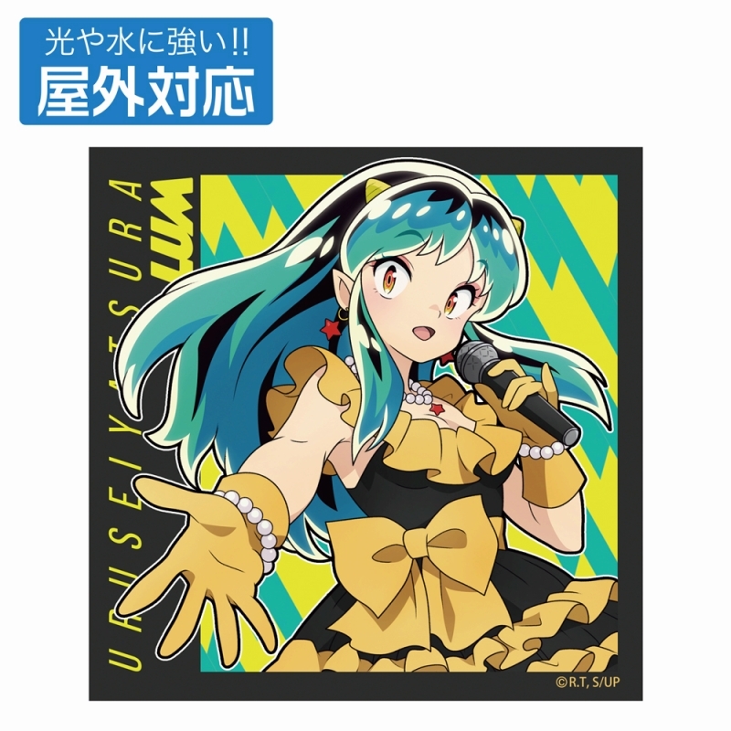 うる星やつら 描き下ろし ラム 屋外対応ステッカー アイドルVer. - 公式商品画像 | AniSmile
