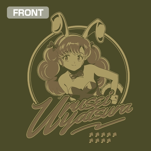 うる星やつら バニーガールランTシャツ/MOSS-L 画像 3 | AniSmile