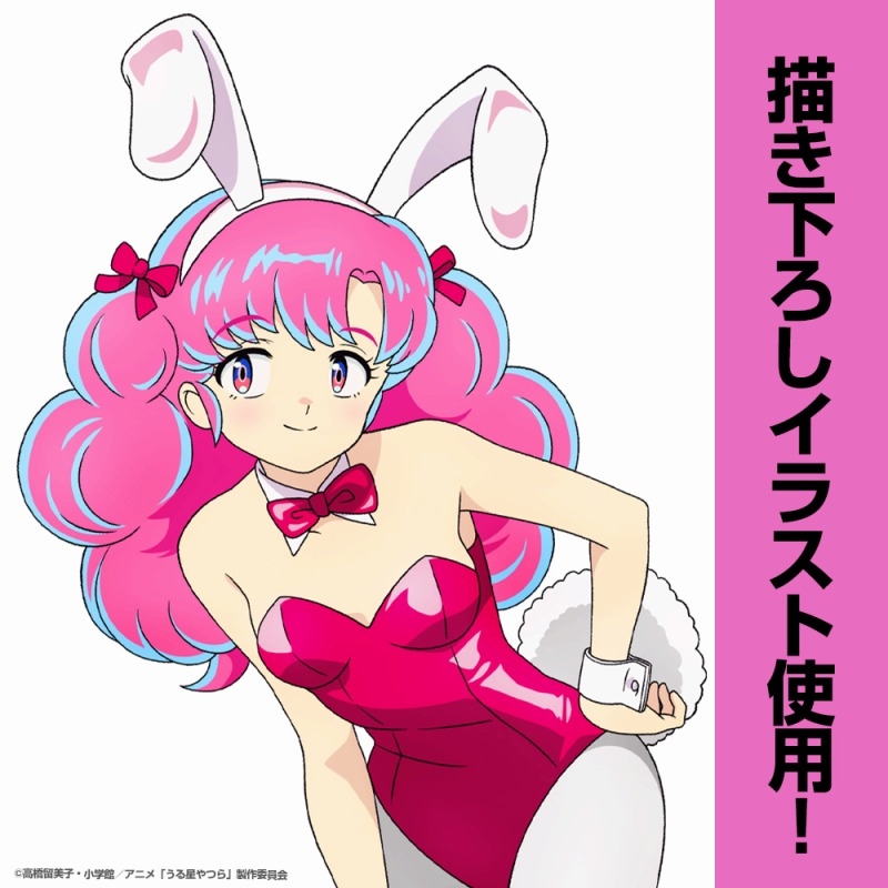 うる星やつら 描き下ろし ラン アクリルスタンド(大) バニーガールver. 画像 3 | AniSmile