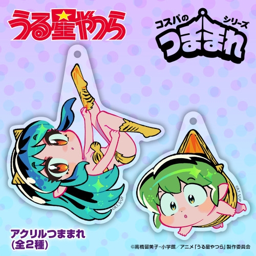 うる星やつら テン アクリルつままれ 画像 3 | AniSmile