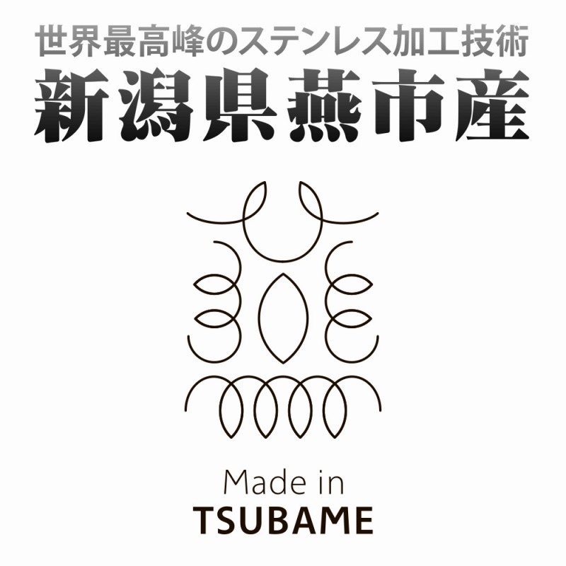 ダンジョン飯 シェラカップ 300ml 画像 5 | AniSmile