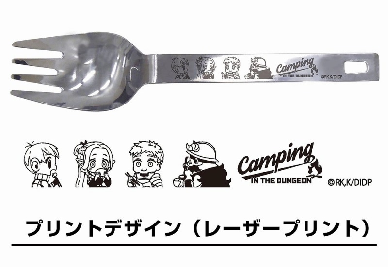 ダンジョン飯 ヌードルスプーン 画像 3 | AniSmile