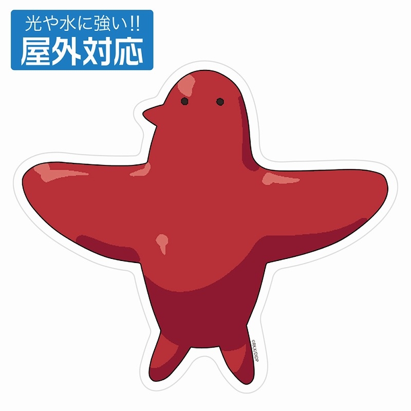 ダンジョン飯 マルシルの使い魔 屋外対応ステッカー - 公式商品画像 | AniSmile