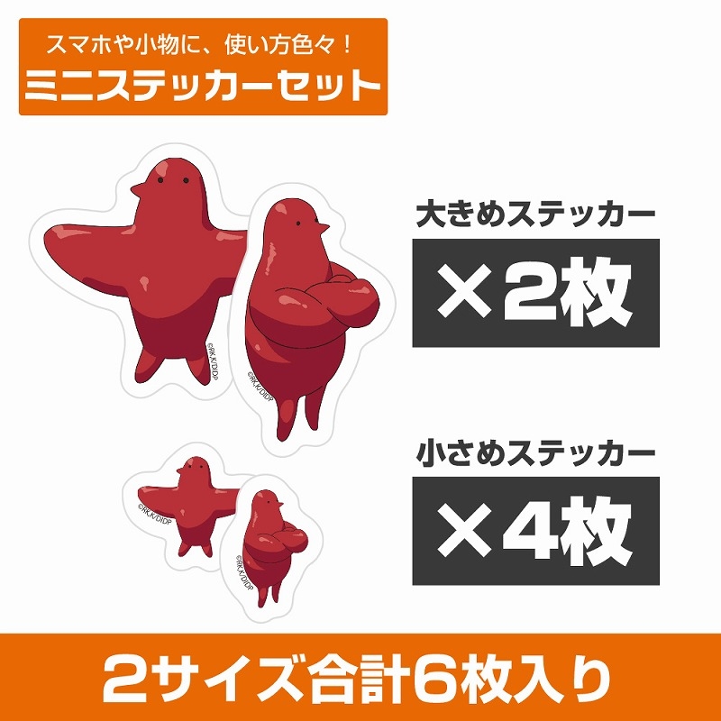ダンジョン飯 マルシルの使い魔 ミニステッカーセット - 公式商品画像 | AniSmile