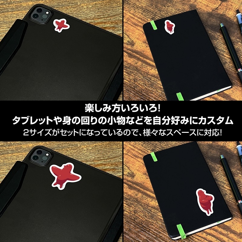 ダンジョン飯 マルシルの使い魔 ミニステッカーセット 画像 5 | AniSmile