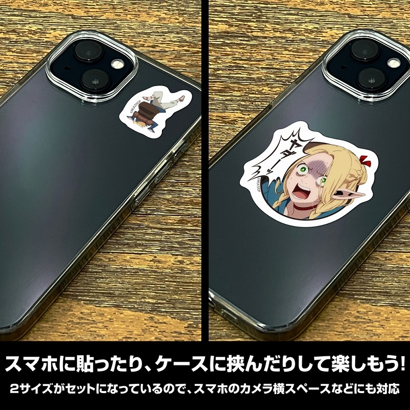 ダンジョン飯 やだやだマルシル ミニステッカーセット 画像 4 | AniSmile
