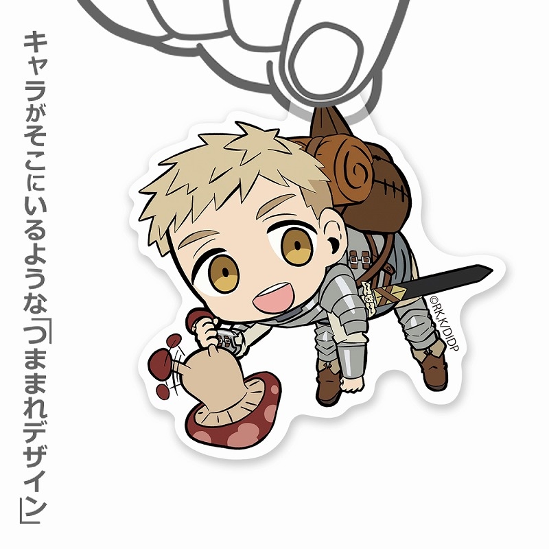 ダンジョン飯 ライオス アクリルつままれ 画像 2 | AniSmile