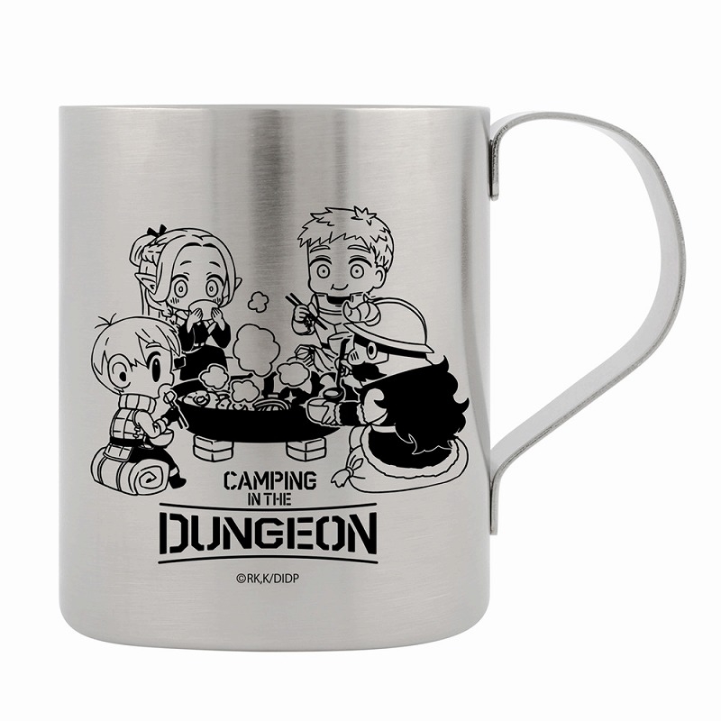ダンジョン飯 二層ステンレスマグカップ - 公式商品画像 | AniSmile