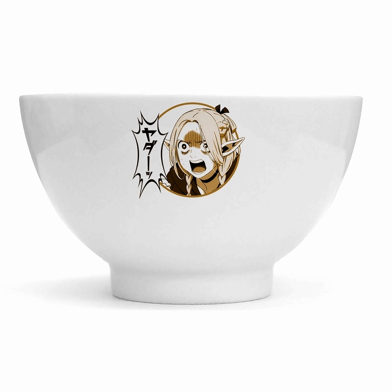 ダンジョン飯 マルシルの魔物実食 どんぶり - 公式商品画像 | AniSmile