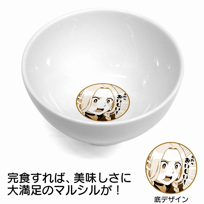 ダンジョン飯 マルシルの魔物実食 どんぶり 画像 2 | AniSmile
