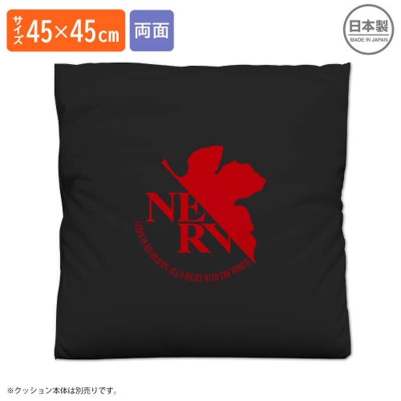 エヴァンゲリオン 綾波レイ 両面プリントクッションカバー 画像 2 | AniSmile