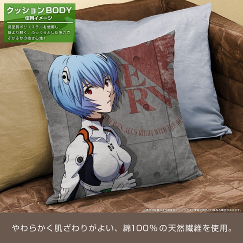 エヴァンゲリオン 綾波レイ 両面プリントクッションカバー 画像 5 | AniSmile