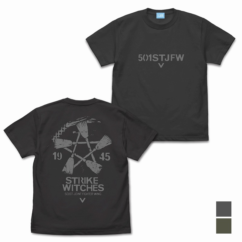 ストライクウィッチーズ ヴィンテージ Tシャツ/SUMI-XL - 公式商品画像 | AniSmile