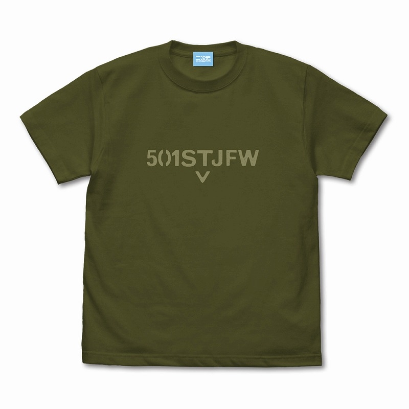 ストライクウィッチーズ ヴィンテージ Tシャツ/MOSS-M Image 2 | AniSmile