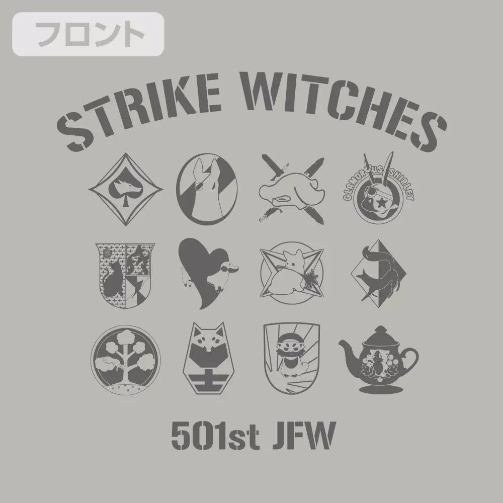 ストライクウィッチーズ パーソナルマーク Tシャツ/LIGHT GRAY-XL 画像 2 | AniSmile