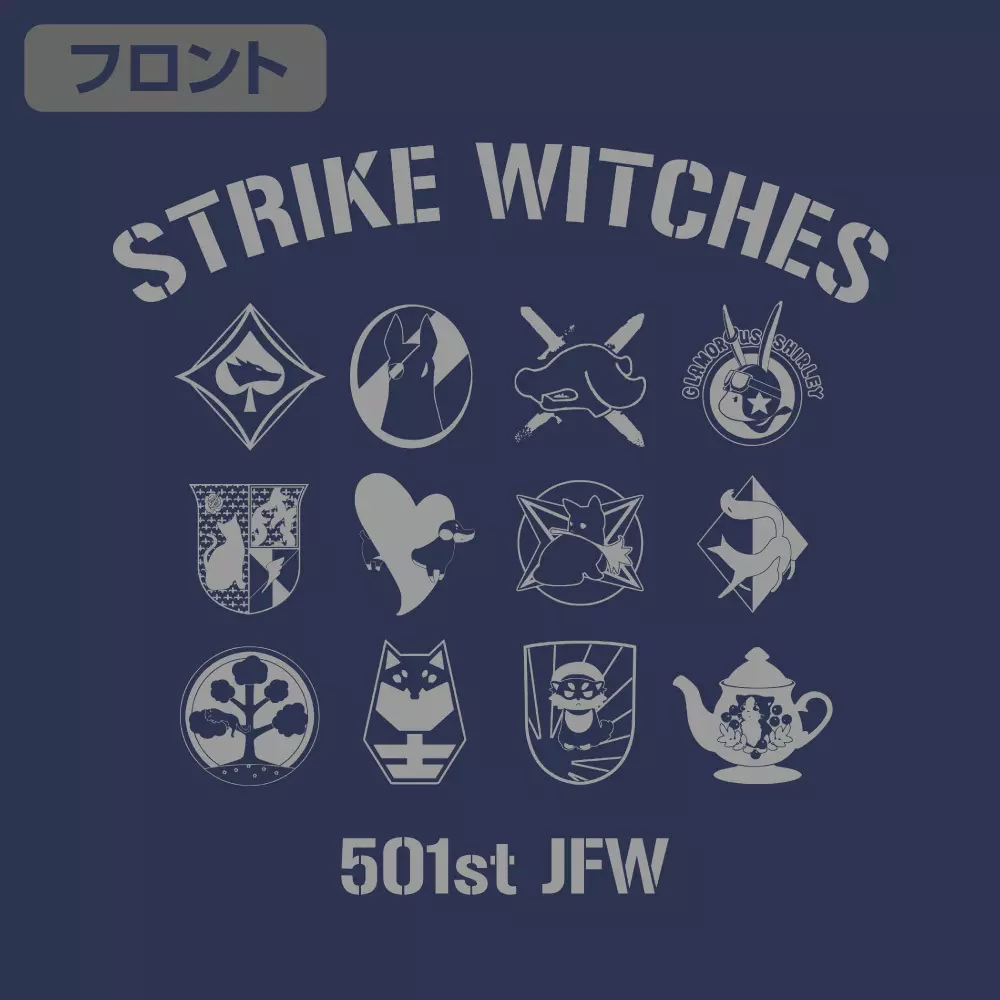 ストライクウィッチーズ パーソナルマーク Tシャツ/INDIGO-M 图片 2 | AniSmile