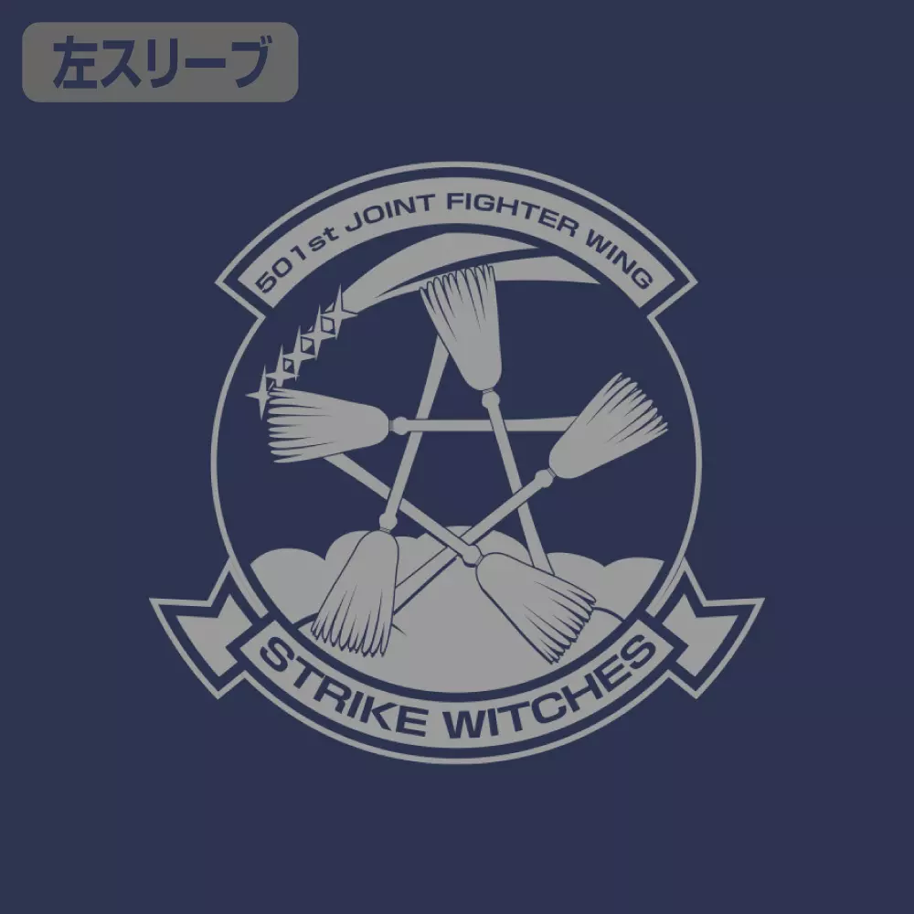 ストライクウィッチーズ パーソナルマーク Tシャツ/INDIGO-M 图片 3 | AniSmile