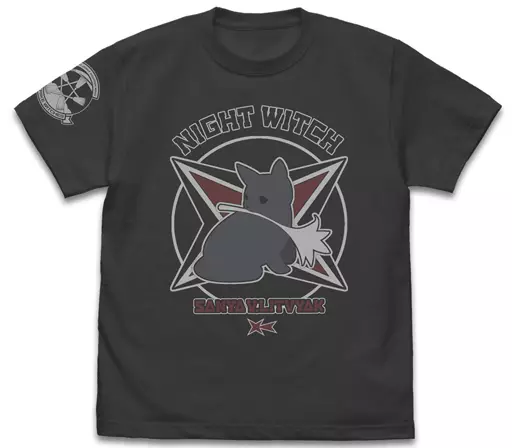 第501統合戦闘航空団 ストライクウィッチーズ ROAD to BERLIN サーニャ・V・リトヴャクパーソナルマーク Tシャツ/SUMI-M - 公式商品画像 | AniSmile