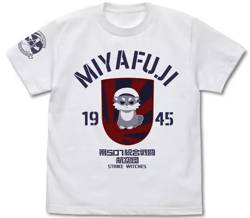 第501統合戦闘航空団 ストライクウィッチーズ ROAD to BERLIN 宮藤芳佳パーソナルマーク Tシャツ/WHITE-XL - 公式商品画像 | AniSmile