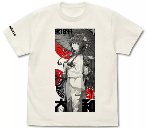 艦隊これくしょん -艦これ- 大和 Tシャツ 晴れ着mode/VANILLA WHITE-M - AniSmile
