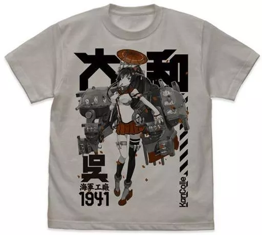 艦隊これくしょん -艦これ- 大和 Tシャツ/LIGHT GRAY-XL - AniSmile