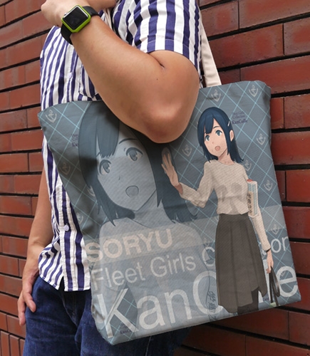 艦隊これくしょん -艦これ- 蒼龍 フルグラフィックラージトート 秋の私服mode/NATURAL Image 2 | AniSmile