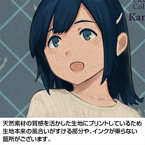 艦隊これくしょん -艦これ- 蒼龍 フルグラフィックラージトート 秋の私服mode/NATURAL Image 4 | AniSmile