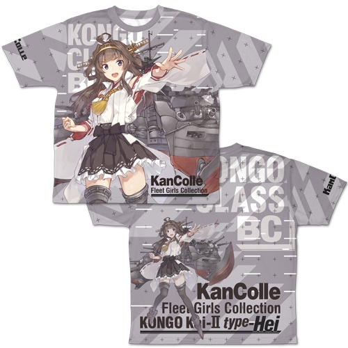 艦隊これくしょん -艦これ- 金剛改二丙 両面フルグラフィックTシャツ/XL - AniSmile