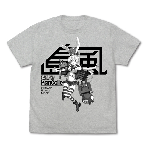 艦隊これくしょん -艦これ- 島風 Tシャツ 決戦mode/ASH-XL - AniSmile